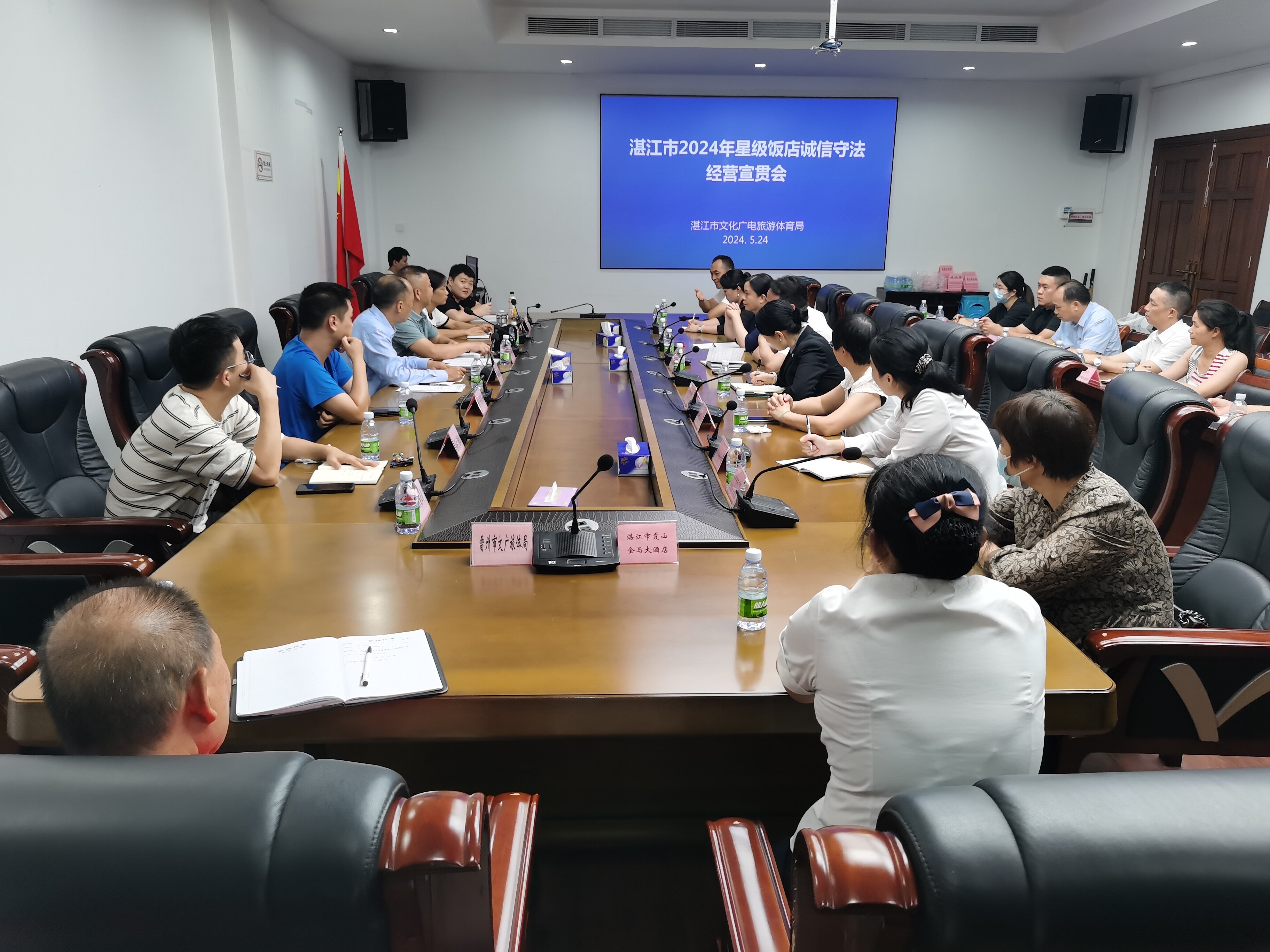 图片3.jpg