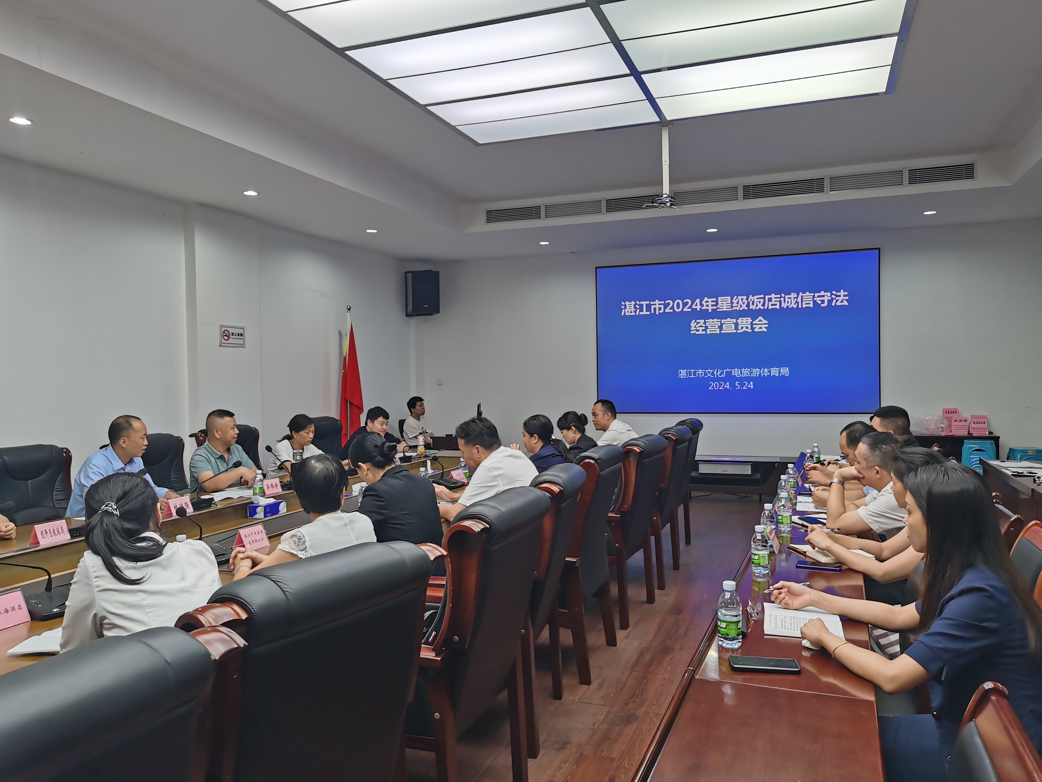 图片4.jpg