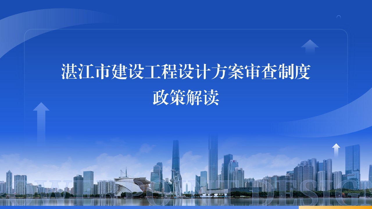 幻灯片1.jpg