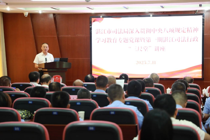 微信图片_2025-07-16_093806_905.png