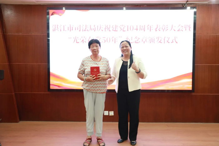 微信图片_2025-07-16_093818_315.png