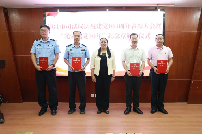 微信图片_2025-07-16_093830_036.png