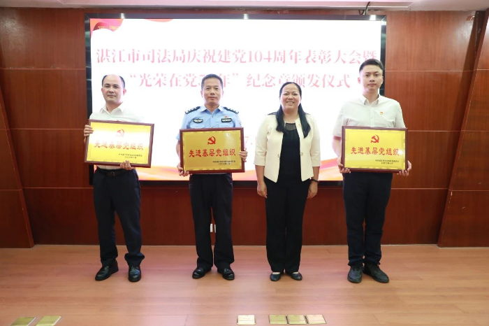 微信图片_2025-07-16_093834_814.png