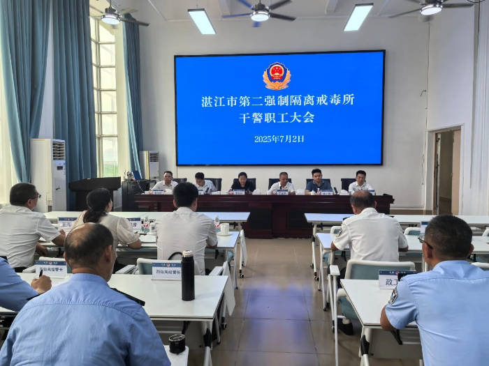 微信图片_2025-07-17_095206_315.png