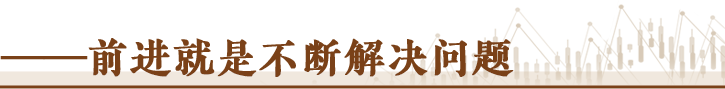 图3.png