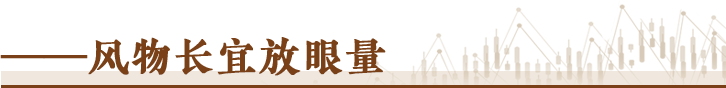 图6.png
