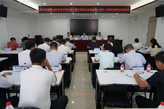 微信图片_2025-07-24_083947_515.png