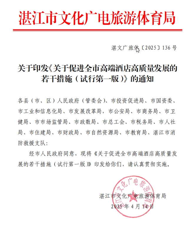 搜狗截图20250724182435.jpg