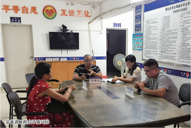 微信图片_2025-07-28_095003_046.png