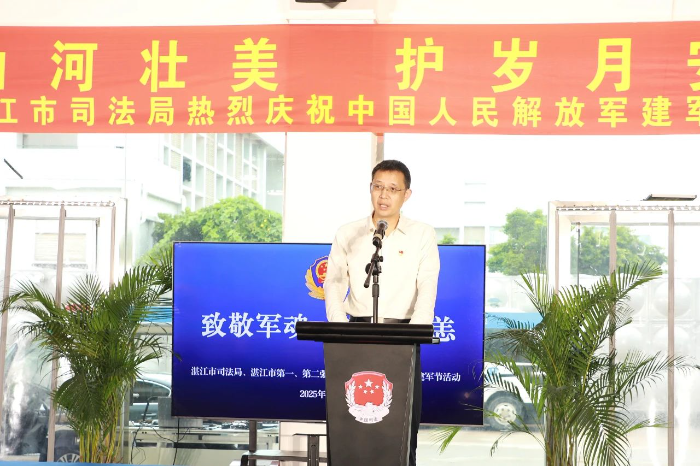 微信图片_20250802074907.jpg