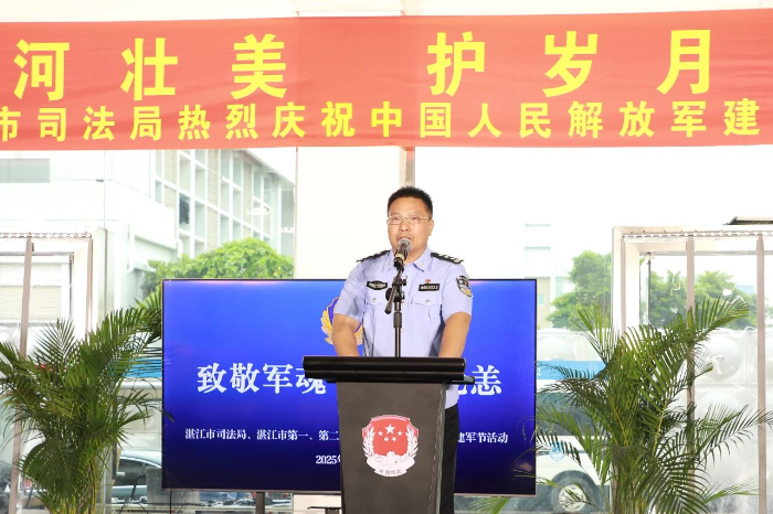 微信图片_20250802074916.jpg
