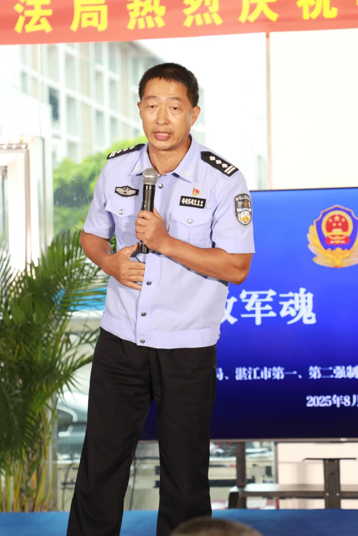 微信图片_20250802074855.jpg
