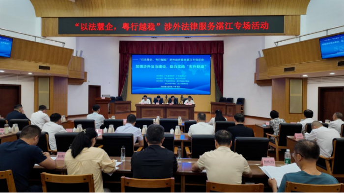 微信图片_2025-08-05_095059_898.png