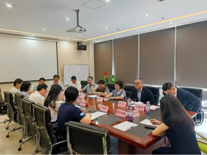 微信图片_2025-08-05_095105_539.png