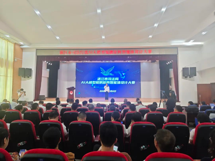 微信图片_2025-08-07_110952_873.png