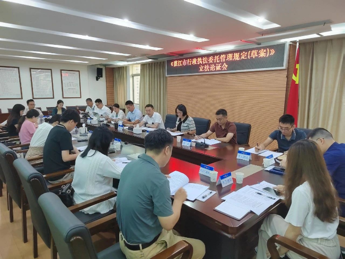 微信图片_2025-08-12_144725_293.png