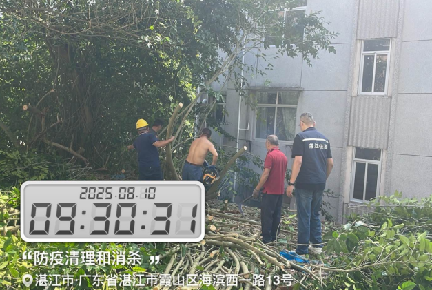微信图片_2025-08-13_111439_537.png