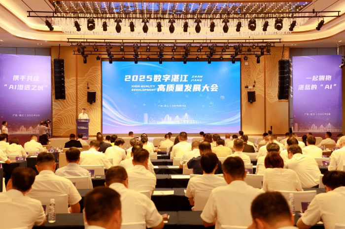 微信图片_20250816214739.jpg