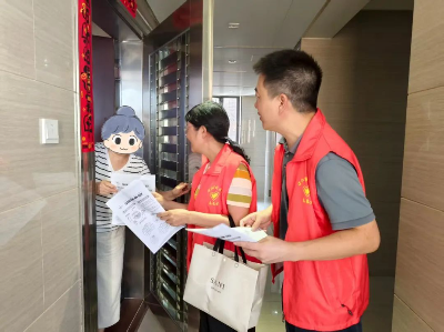 微信图片_20250819064917.jpg