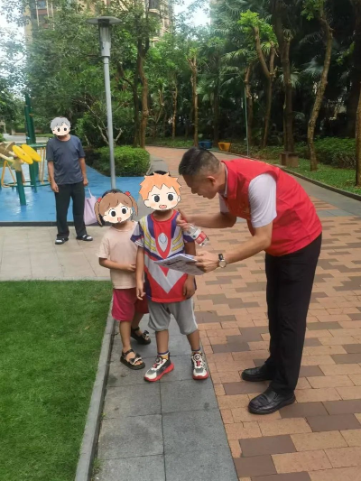 已编辑图片