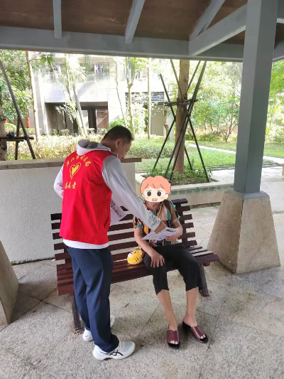 微信图片_20250819064947.jpg
