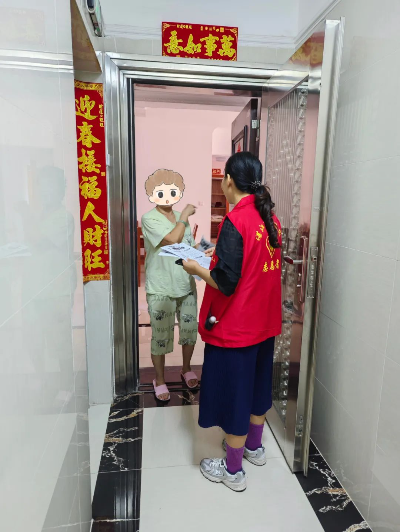 微信图片_20250819065002.jpg