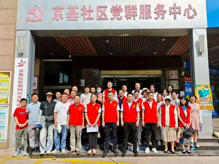 微信图片_20250819065136.jpg