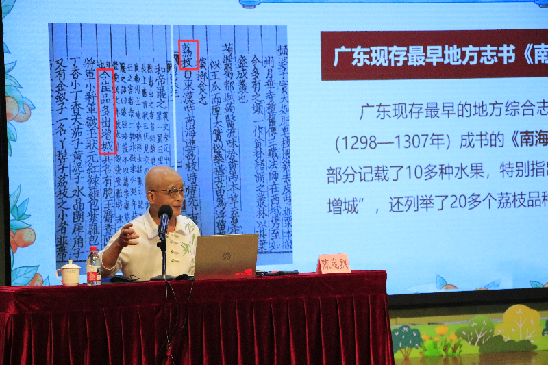 微信图片_2025-08-23_221847_294.jpg