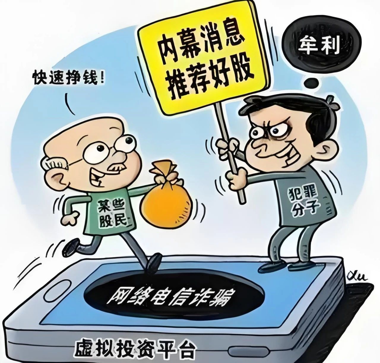 微信图片_2025-08-28_153252_555.jpg