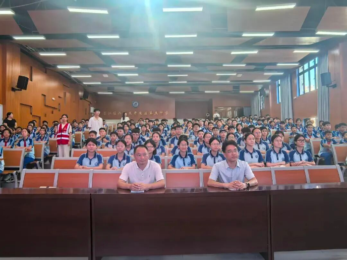 微信图片_2025-09-08_170204_030.png