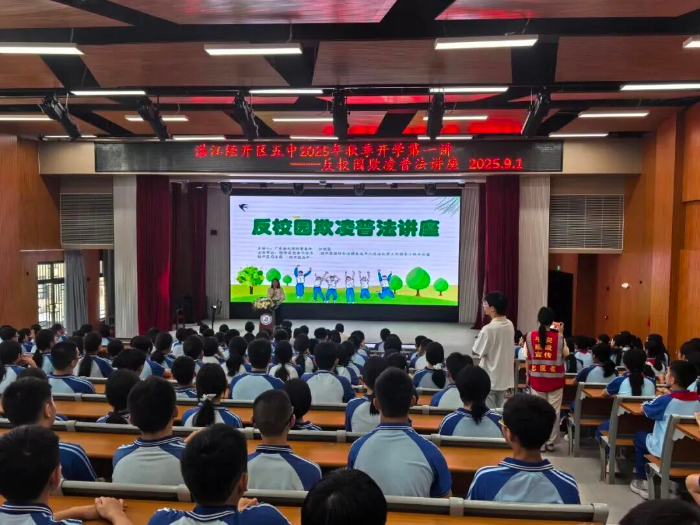 微信图片_2025-09-08_170140_899.png