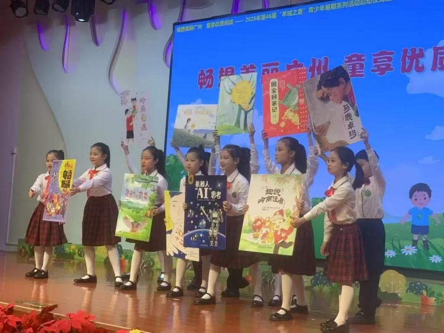 图片 3.png