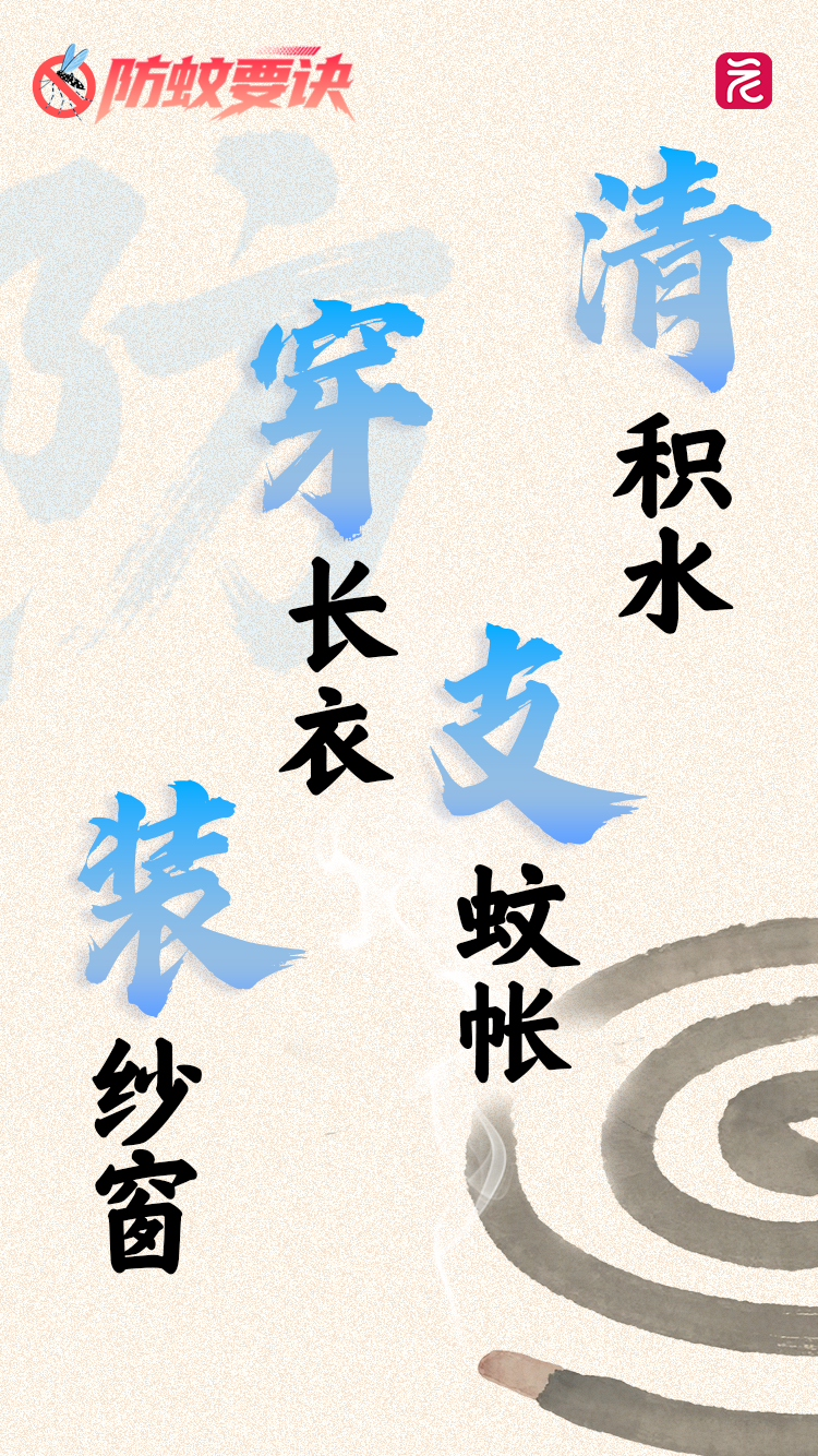 640.png