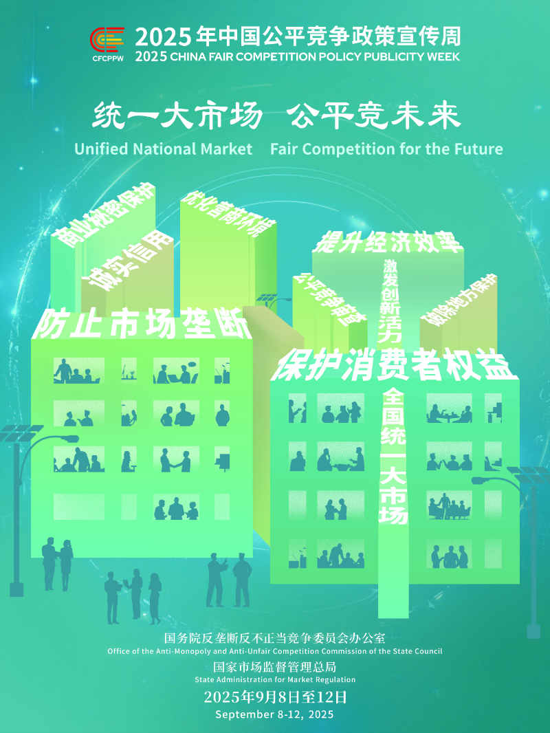 已编辑图片