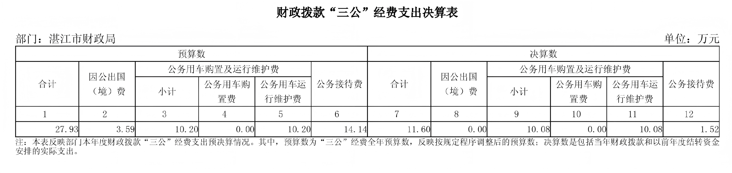 图片2(1).png