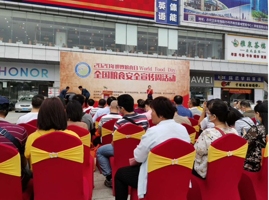 QQ截图20201020112512.png