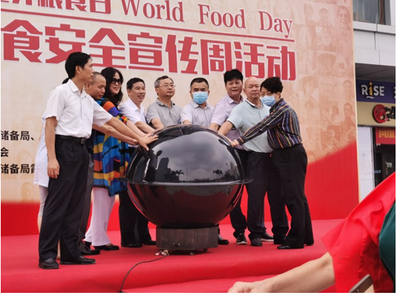 QQ截图20201020112457.png