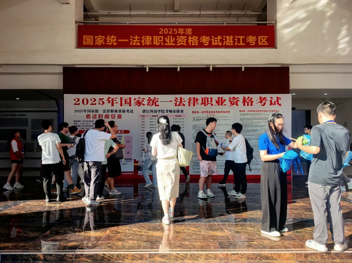 微信图片_2025-09-15_090622_718.png