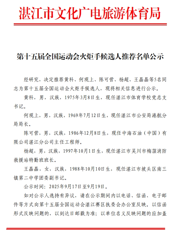 360截图20250917111651.jpg
