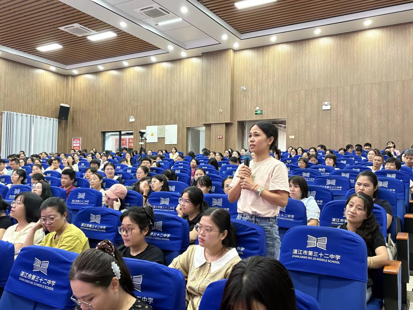 活动报道 湛江市小学道法新教材培训活动推文.doc_5