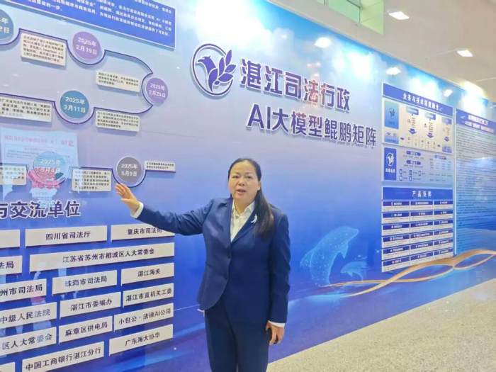 已编辑图片