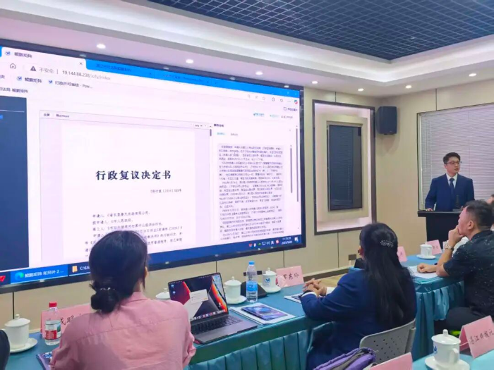 已编辑图片