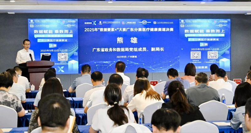 微信图片_2025-10-02_093142_429.jpg
