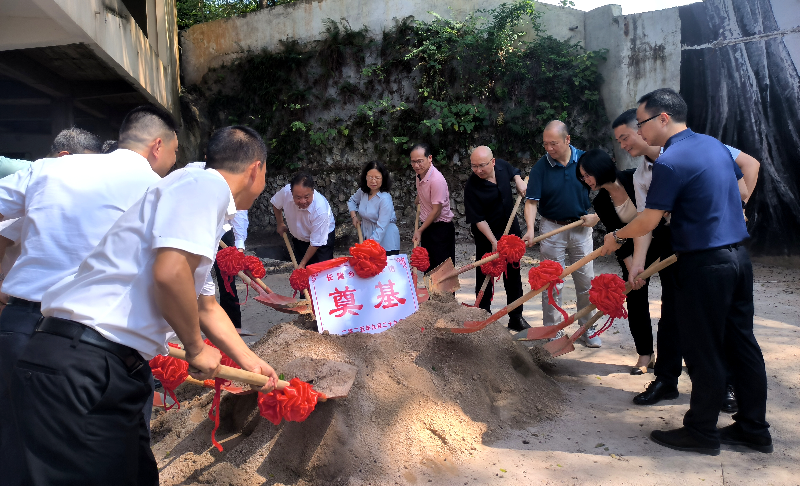 长隆乡村艺术馆培土奠基仪式.jpg