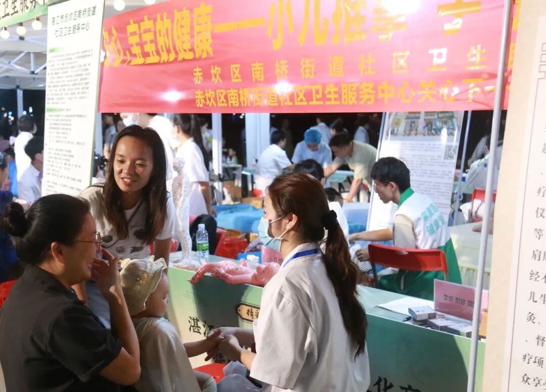 微信图片_2025-10-13_104649_995.png
