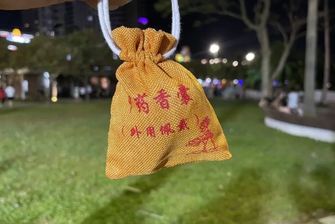 微信图片_2025-10-13_104644_307.png