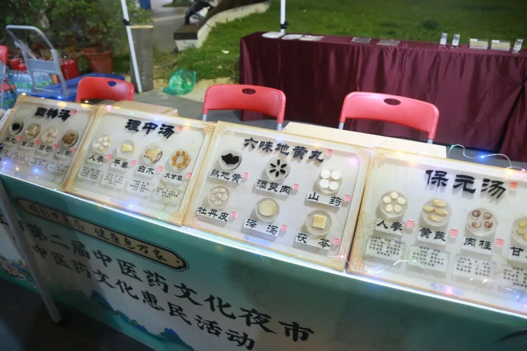 微信图片_2025-10-13_104635_322.png