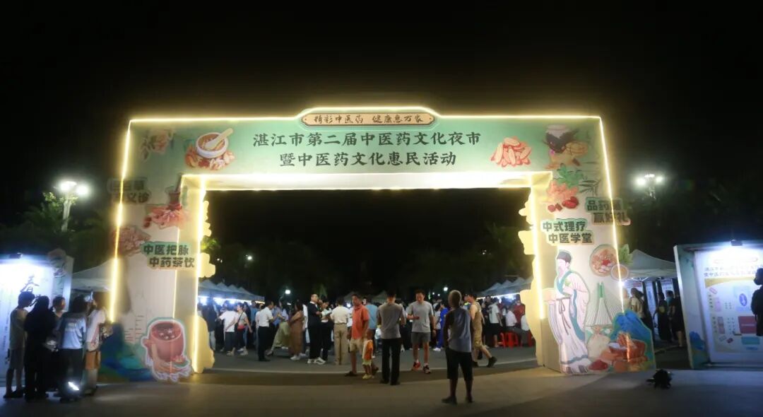 微信图片_2025-10-13_104606_858.png