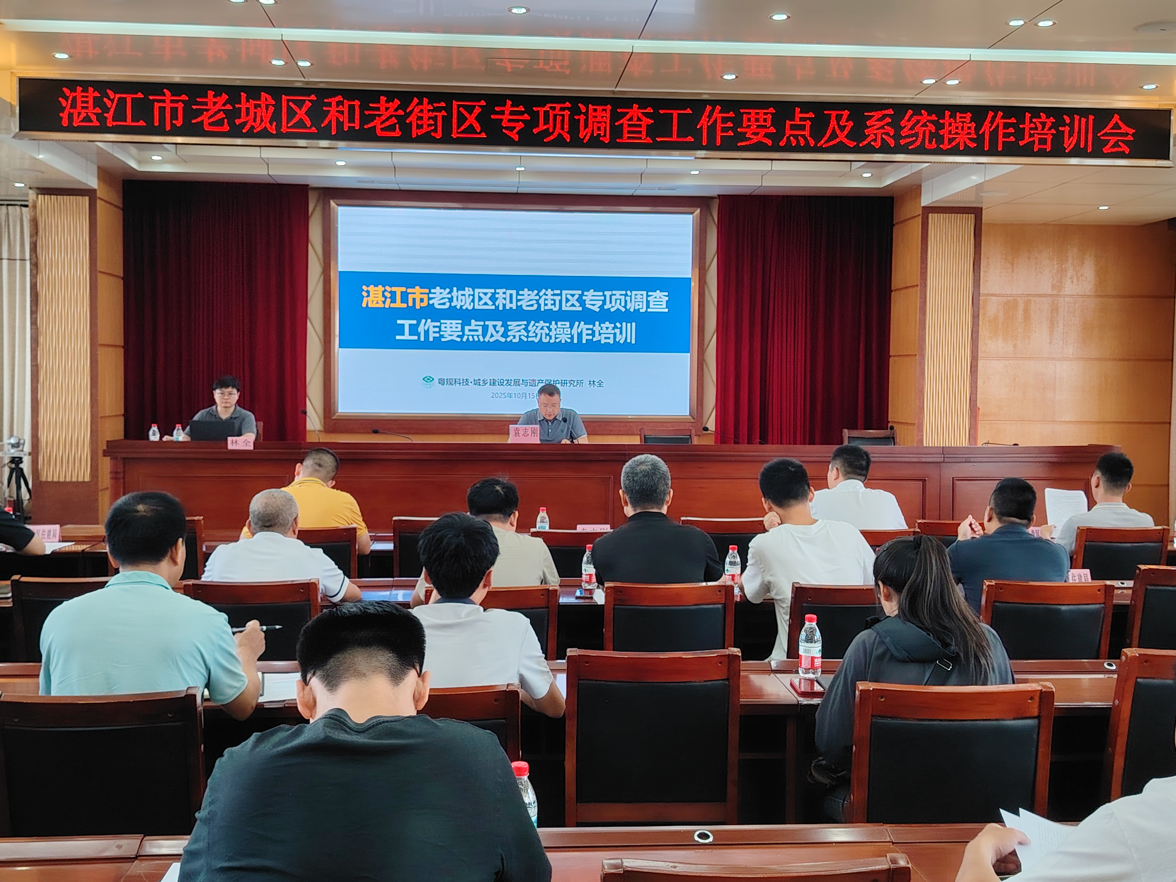 微信图片_20251020160226_172_261.jpg