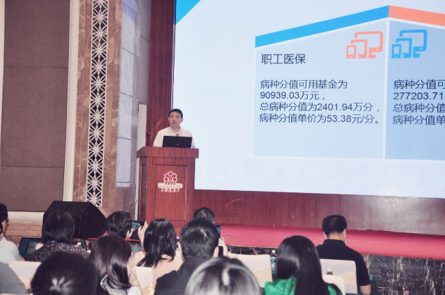 已编辑图片